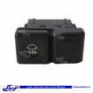 پژو کلید مه شکن جلو 405 ژرماتک GERMATEC کد 4202526