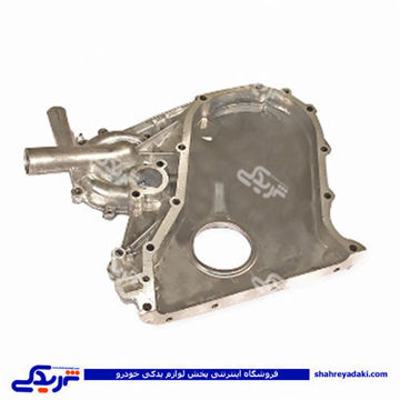سینی قاب زنجیر پیکان دینا پارت 1102072