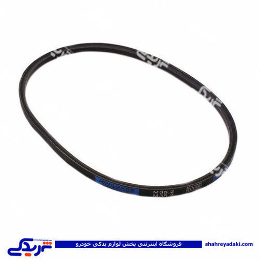 پراید تسمه دینام 900 بدون دندانه دینا پارت 1501146