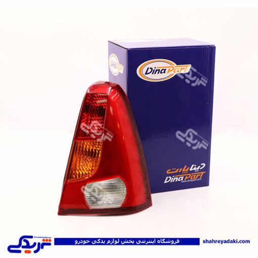 ال 90 چراغ خطر چپ دینا پارت 2205015 L90 ( عمده )