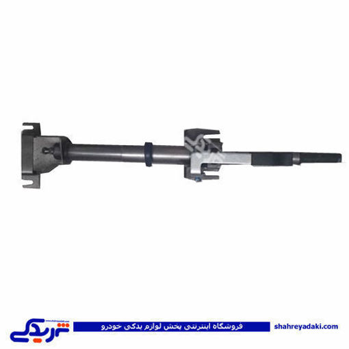 پراید تلسکوپی جعبه فرمان (ستون فرمان) سایپا یدک A 500586A