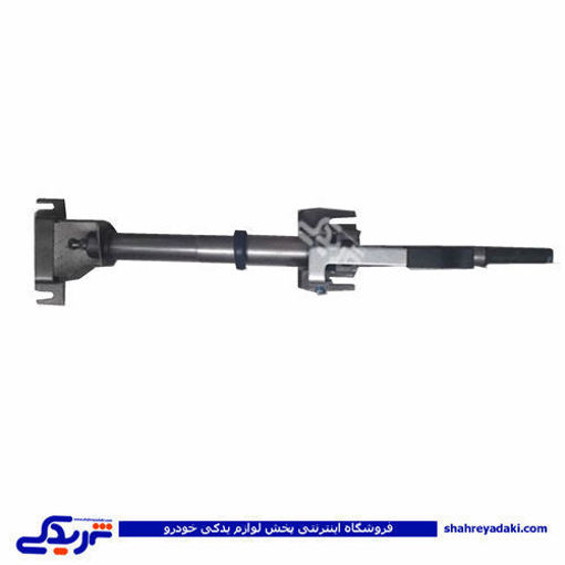 پراید تلسکوپی جعبه فرمان تعمیری  (ستون فرمان)  9000999010