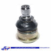ال 90 سیبک طبق زیر کمک دینا پارت 2203005 L90 ( عمده )