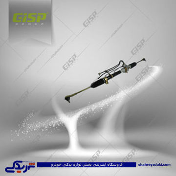 پراید جعبه فرمان هیدرولیک GISP 501302