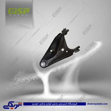 ال 90 طبق چپ GISP 192803 L90 ( عمده )
