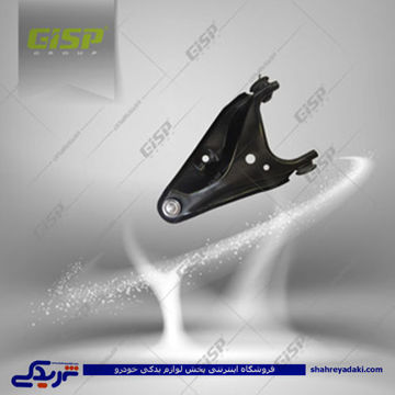 ال 90 طبق راست GISP 192804 L90 ( عمده )