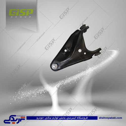 ال 90 طبق راست GISP 192804 L90 ( عمده )