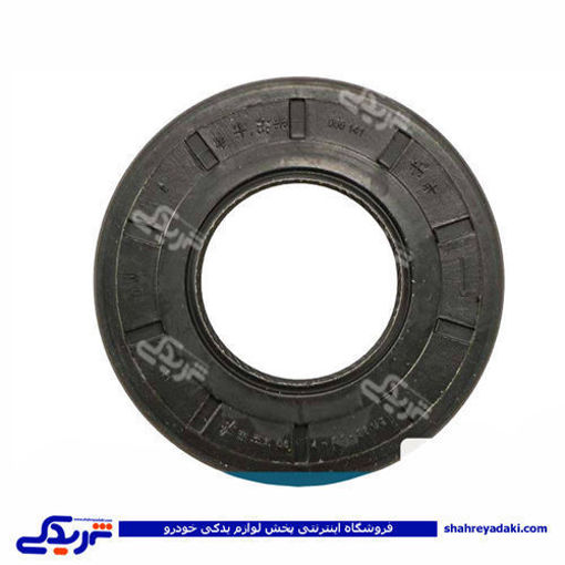 ال 90 کاسه نمد پینیون دیفرانسیل 9000403005 L90 ( عمده )