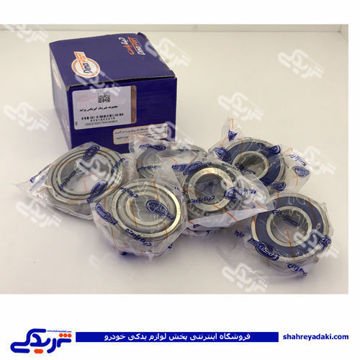 پراید بلبرینگ گیربکس  کامل دینا پارت  (کیت کامل)   1502219 ( عمده )
