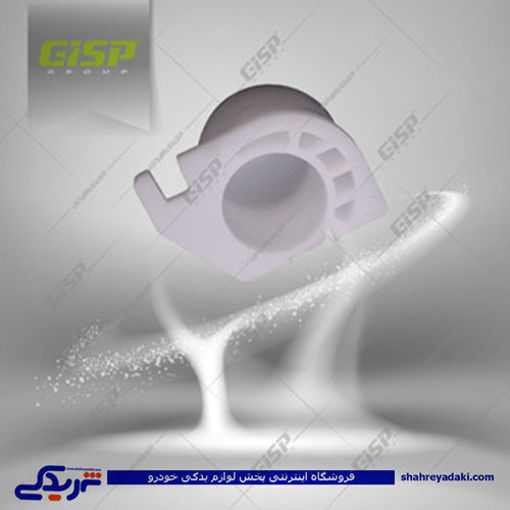 پژو بوش دو شاخه کلاچ 405 پایین ته بسته GISP 470221