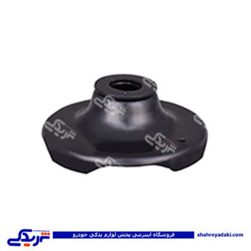 پراید نعلبکی بالای فنرلول جلو (نشیمنگاه ) شیفتن 2946