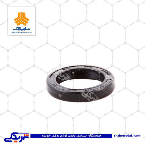 پراید کاسه نمد اهرم دو شاخه کلاچ سایپا یدک 500350