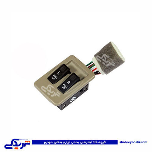 پراید کلید شیشه بالابر دوپل صبا ژرماتک GERMATEC کد 4502506