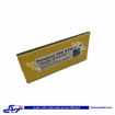پژو بغل یاتاقان 206 (تراست) T3 T5 IBBC دینا پارت 1602266