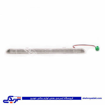 پژو چراغ استپ 206 HB ترمز سوم کامل ایساکو 541500306