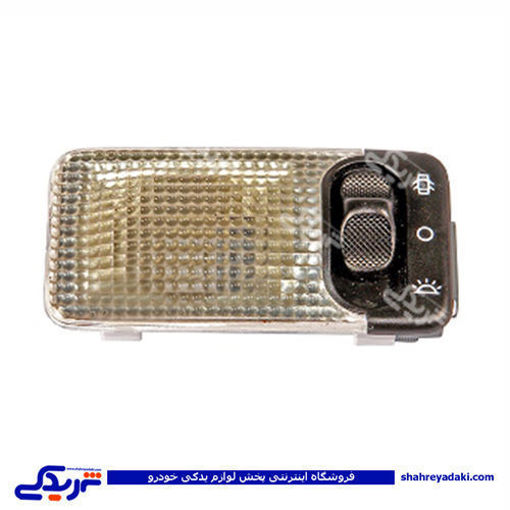پژو چراغ سقف 206 دینا پارت 1601029