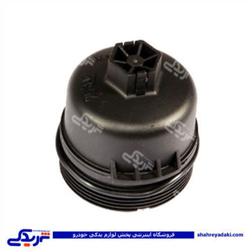 پژو درب پایه فیلتر روغن 206 کوتاه دینا پارت کد 47 1602047