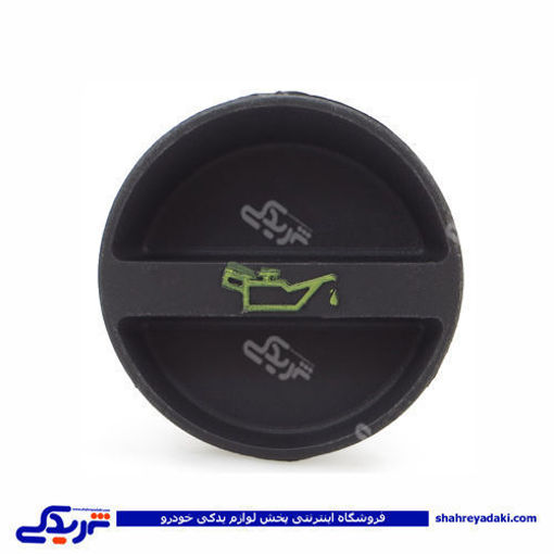 پژو درب روغن 405 ایساکو 1700600599