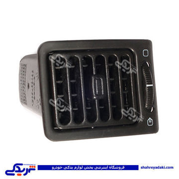 پژو دریچه هوا قابل تنظیم چپ داشبورد 405 دینا پارت 1205074
