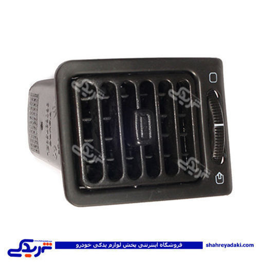 پژو دریچه هوا قابل تنظیم چپ داشبورد 405 دینا پارت 1205074
