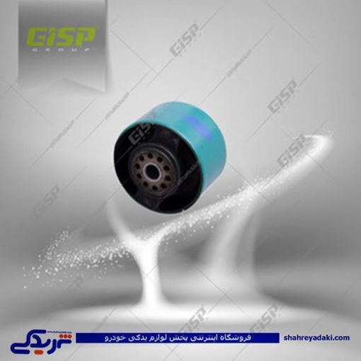 پژو دسته موتورگرد پایین رانا 206-207 آلومینیومی GISP 200211
