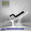 پژو شیلنگ 405 رادیات بالا (کلمپدار) GISP 478037