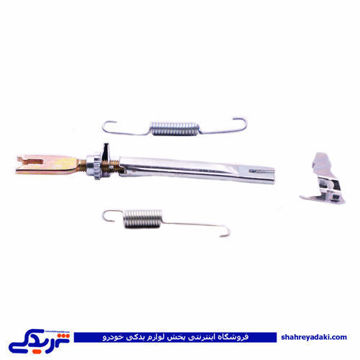 پژو ریگلاژ چرخ عقب سمند راست دینا پارت 1406015
