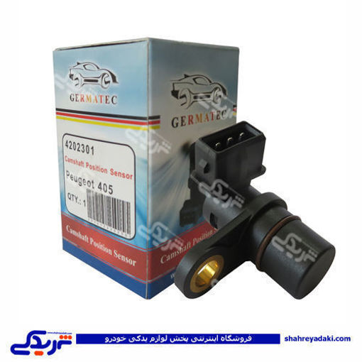 پژو سنسور میل سوپاپ 405 ژرماتک GERMATEC کد 4202301
