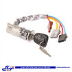 پژو سوئیچ استارت موتور 405 نصیری 9000590009
