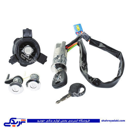 پژو سوئیچ استارت کامل 206 با دربها نصیری PG616