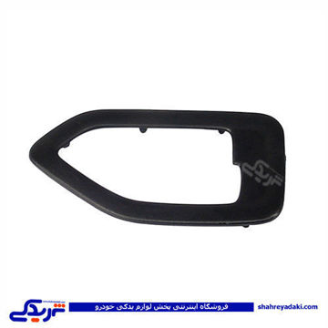 پژو قاب دستگیره داخلی راست 405 SLX بژ دینا پارت 1205139