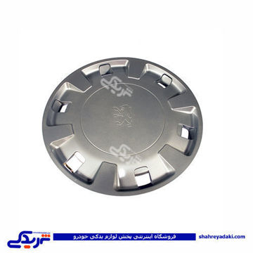 پژو قالپاق چرخ 405 فابریک دینا پارت 1205057