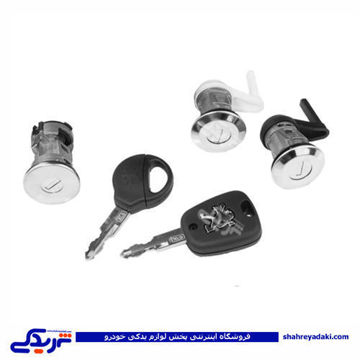 پژو قفل سوئیچی درب 206 سه تکه نصیری PG633
