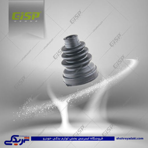 پژو گردگیر پلوس 405 گیربکس سه لبه GISP 473711