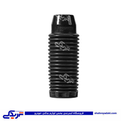 پژو گردگیر کمک جلو 405 -سمند پرشیا شیفتن 8942