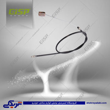 پژو سیم ترمز دستی 405 وسطی GISP 474933