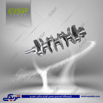 پژو میل لنگ 1800 405 پرشیا سمند GISP 472121
