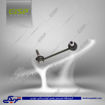 پژو میل موجگیر دوسرسیبک سمند چپ gisp 304401