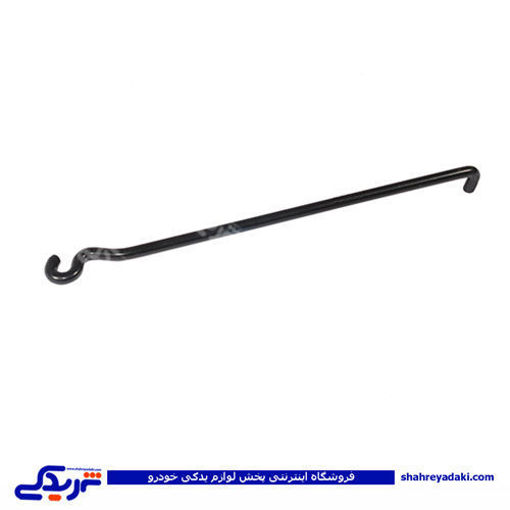 پژو میل نگهدارنده درب موتور 206 دینا پارت 1605046