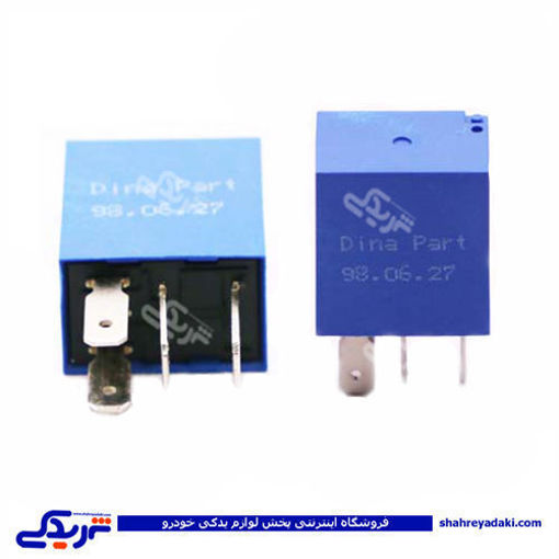 پژو میکرو رله آبی 4 پایه رانا سمند 206 دینا پارت 2101134