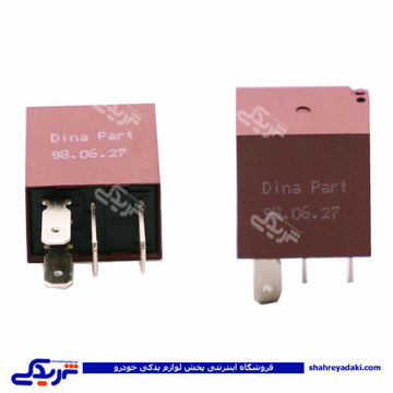 پژو میکرو رله قهوه ای4 پایه 40امپرراناسمند206دینا 2101135