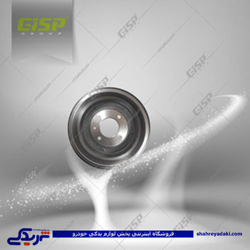 پژو کاسه چرخ عقب 405و سمند (کاسه ترمز) gisp 479705