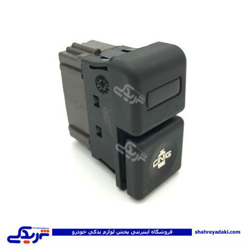 پژو کلید تبدیل گاز به بنزین 405 CNG دینا پارت 2101026
