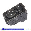 پژو کلید تنظیم آینه 405 و سمندی AMT 9000251134