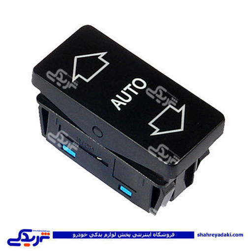پژو کلید شیشه بالابر 405 اتومات چپ اچ پی سی HPC 210402