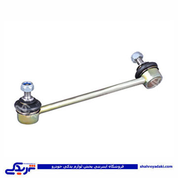 تیبا میل موجگیر تعادل دوسر سیبک وریو چپ TZF 10008520