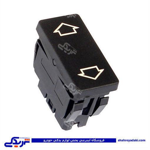 پژو کلید شیشه بالابر 405 راست اچ پی سی HPC 210401