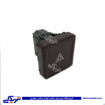 پژو کلید فلاشر 405 SLX دینا پارت 1201107