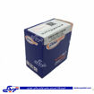 پژو کلید گرمکن 405 SLX دینا پارت 1201108