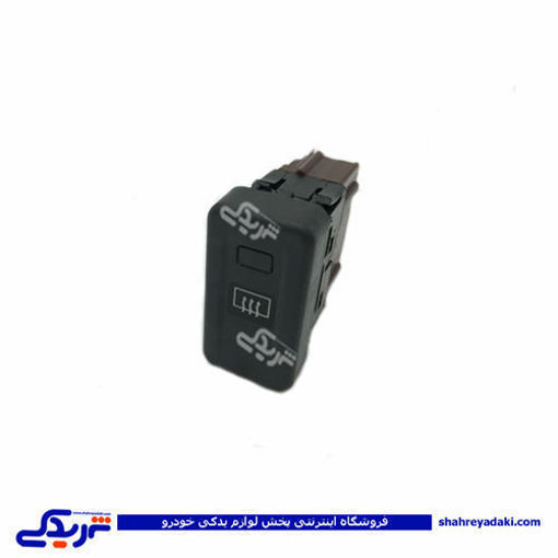 پژو کلید گرمکن 405 ژرماتک GERMATEC کد 4202524